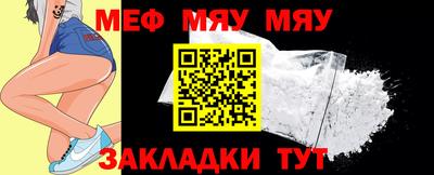 2c-b Малоярославец