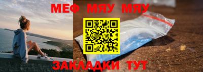 2c-b Малоярославец