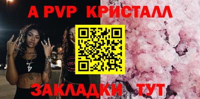 PSILOCYBIN Можайск
