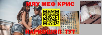 2c-b Малоярославец