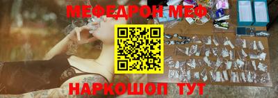 спиды Малгобек