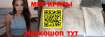 героин Мариинск