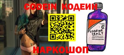 спиды Малгобек