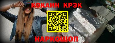 героин Мариинск