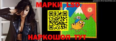 2c-b Малоярославец