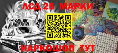 мефедрон VHQ Моздок