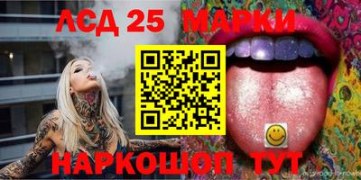 2c-b Малоярославец