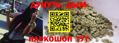 героин Мариинск