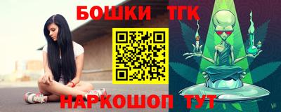спиды Малгобек