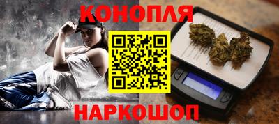 мефедрон VHQ Моздок