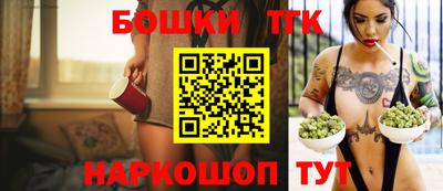героин Мариинск