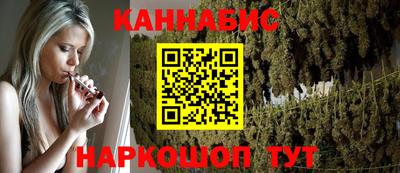 спиды Малгобек