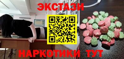 2c-b Малоярославец