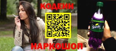 спиды Малгобек