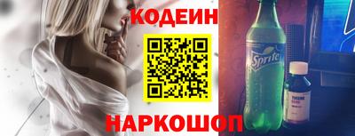 2c-b Малоярославец