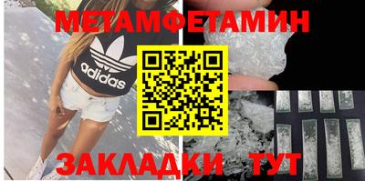2c-b Малоярославец