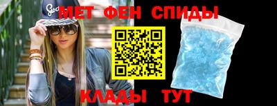 PSILOCYBIN Можайск