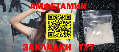 героин Мариинск