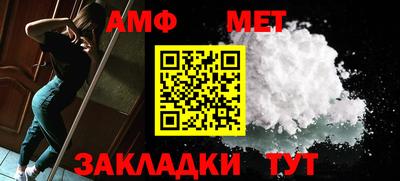 мефедрон VHQ Моздок