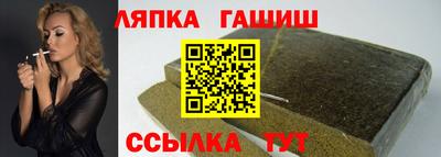 героин Мариинск