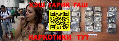 2c-b Малоярославец