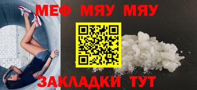 ECSTASY Можга
