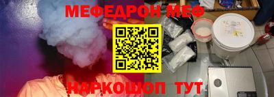 спиды Малгобек