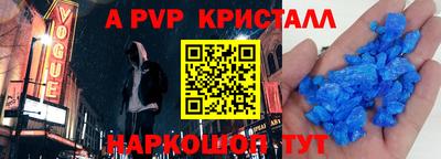 героин Мариинск